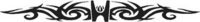 Honda Tribal, Windshield Banner