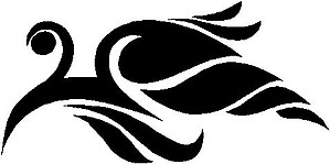 Tribal Design, Vinyl cut decal