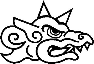 Dragon Head, Vinyl decal sticker 